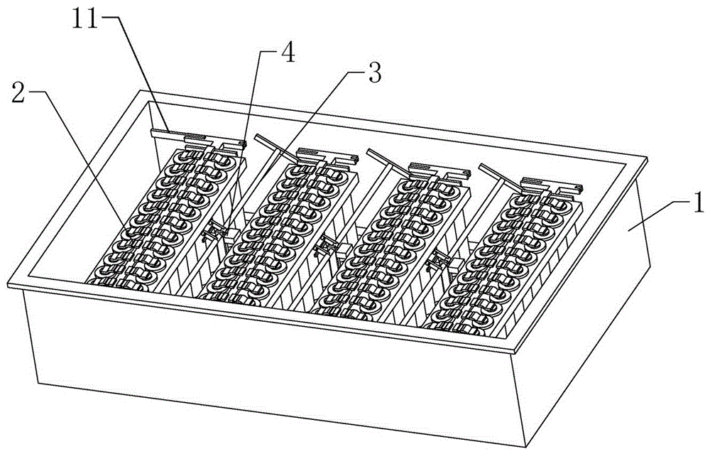 Battery pack