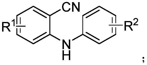 Arylacridine derivatives synthesized under palladium catalysis and preparation method thereof