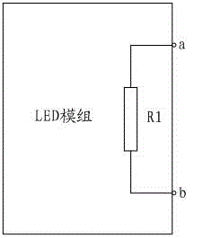 LED module and recognition device and recognition method of LED module