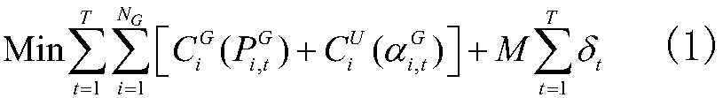 A Time-Space Decomposition and Coordination Algorithm for AC-DC Interconnected Power Grids