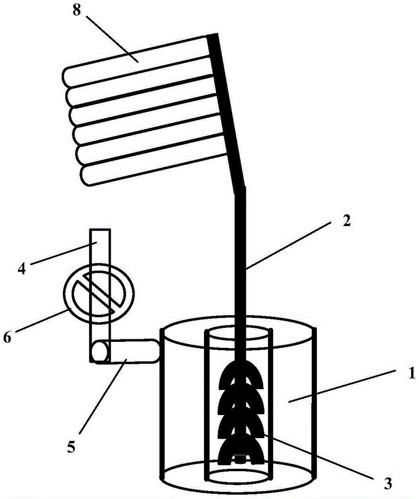 Novel device adopting built-in superconducting parts and heating/refrigerating method