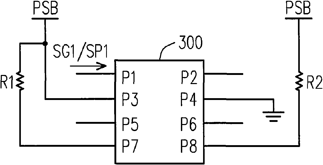 Motherboard interface signal transmission system