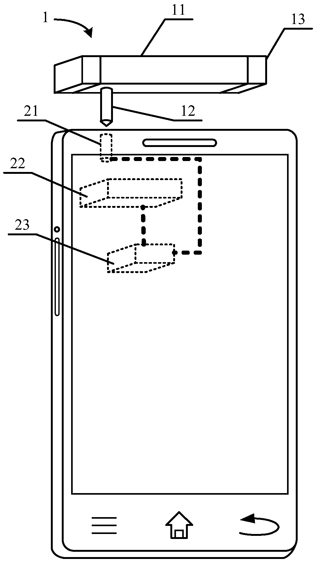 Protective frame for mobile terminal and mobile terminal