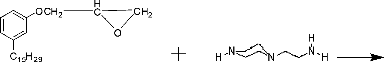 Anacardol glycidyl ether modified mixed amine hardener and preparation method thereof