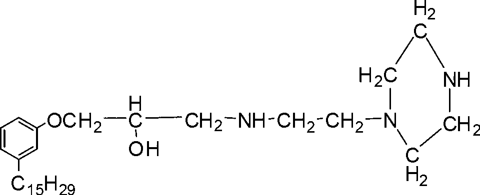 Anacardol glycidyl ether modified mixed amine hardener and preparation method thereof