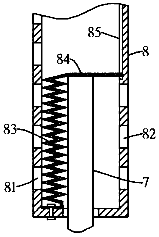 Self-adjustment spraying frame for agricultural unmanned aerial vehicle