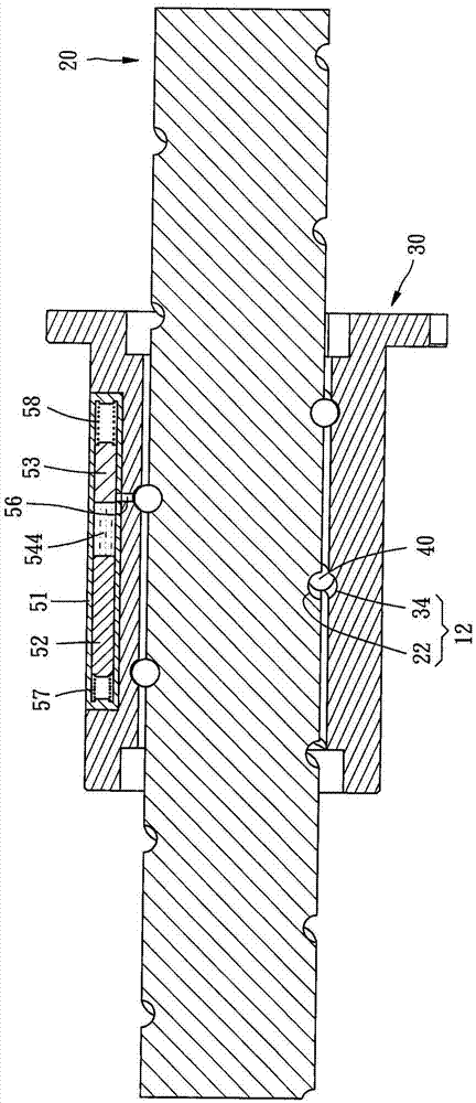Linear transmission device with lubricating unit