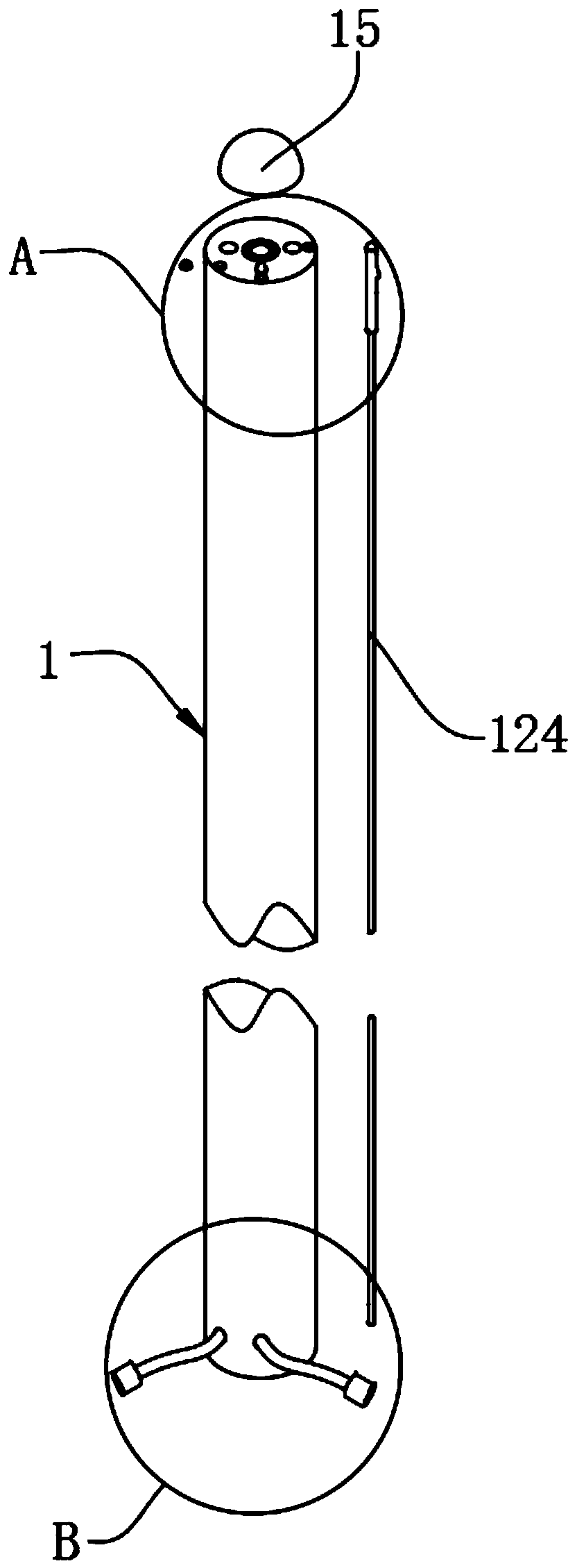 Endoscopic tumor detection carrier device