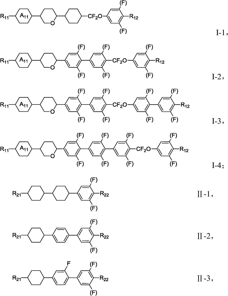 Liquid crystal composition containing pyranyl compound