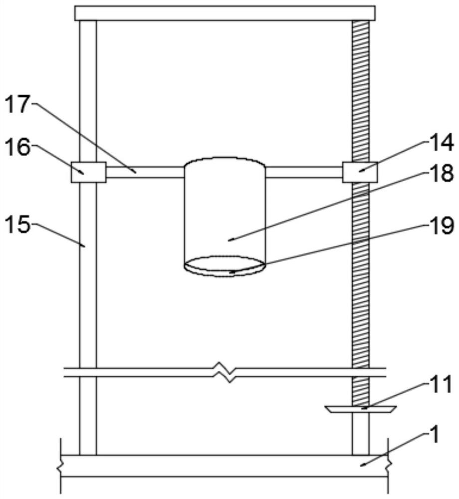 Height-adjustable material lifting device for industrial production