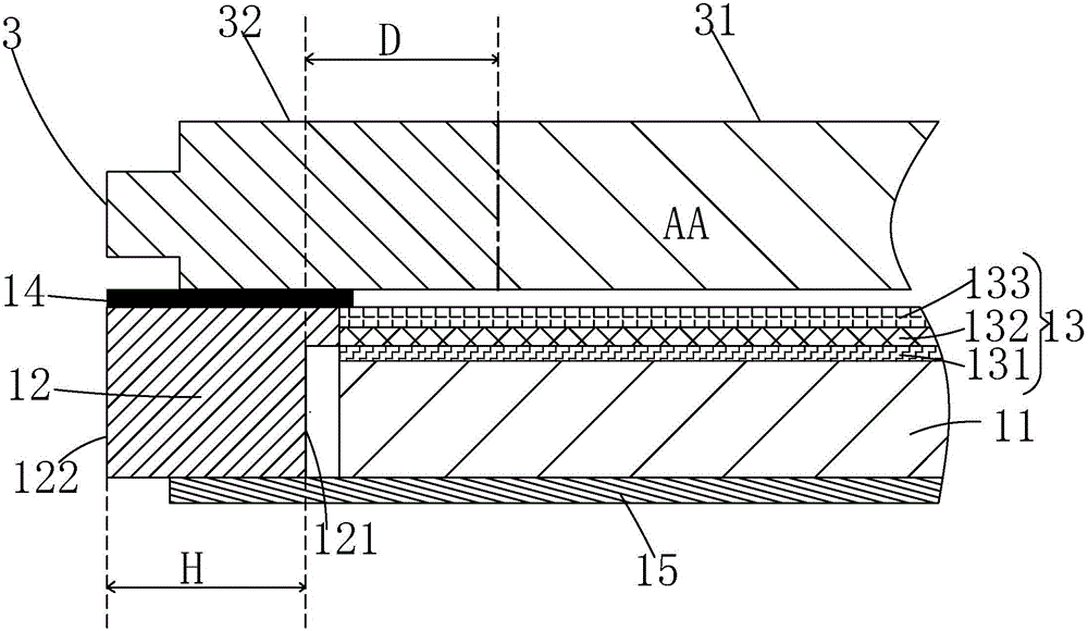 Backlight module, a narrow-frame liquid crystal display device and forming process of plastic frame