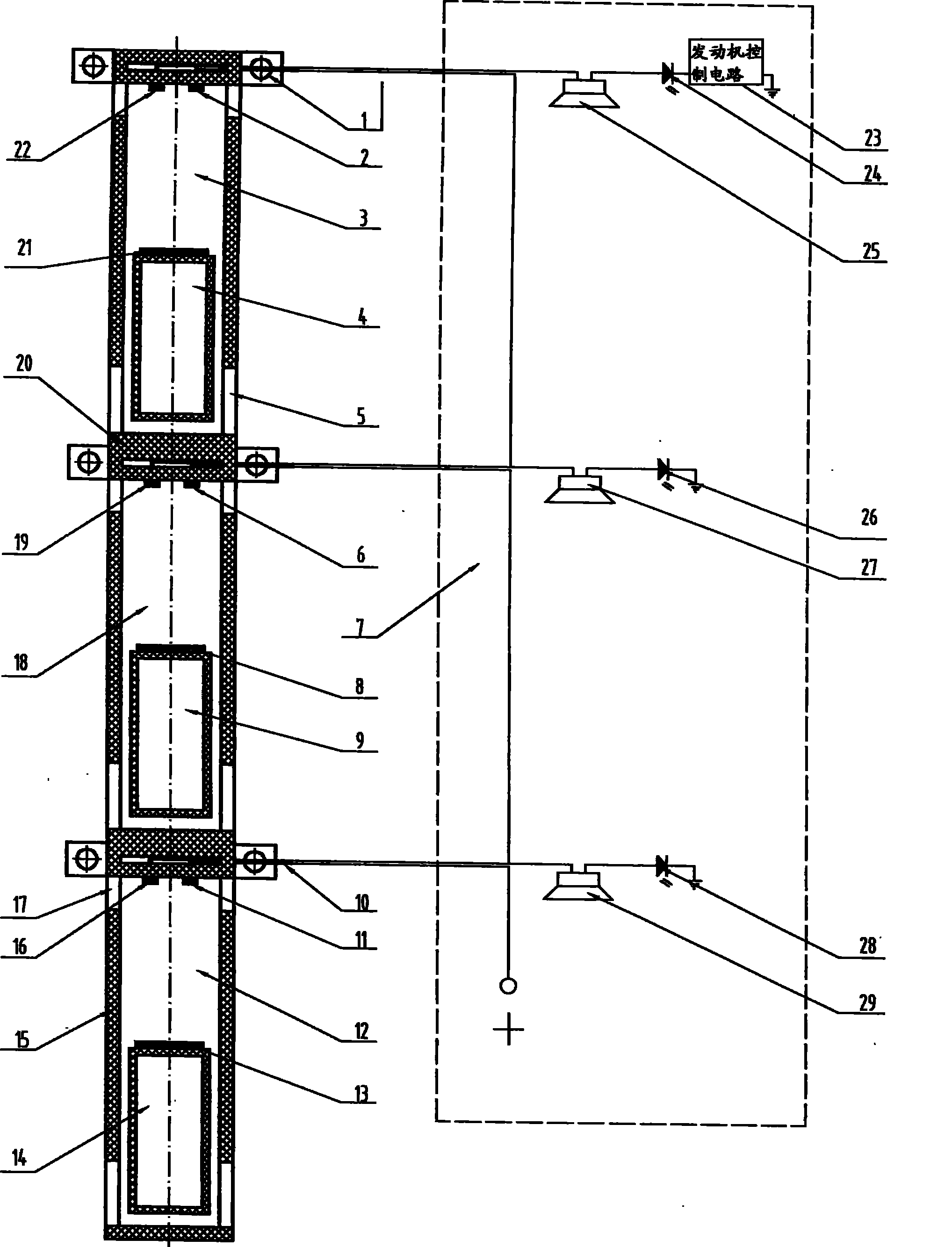 Water inlet-proof alarm protecting apparatus of automobile engine intake tube