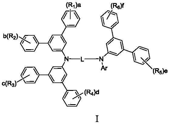 Aromatic amine compound and organic light-emitting device thereof