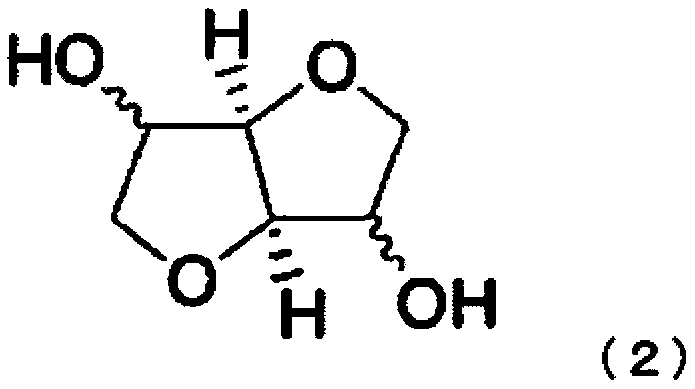 Resin composition, film, plate and injection molded product obtained by molding it