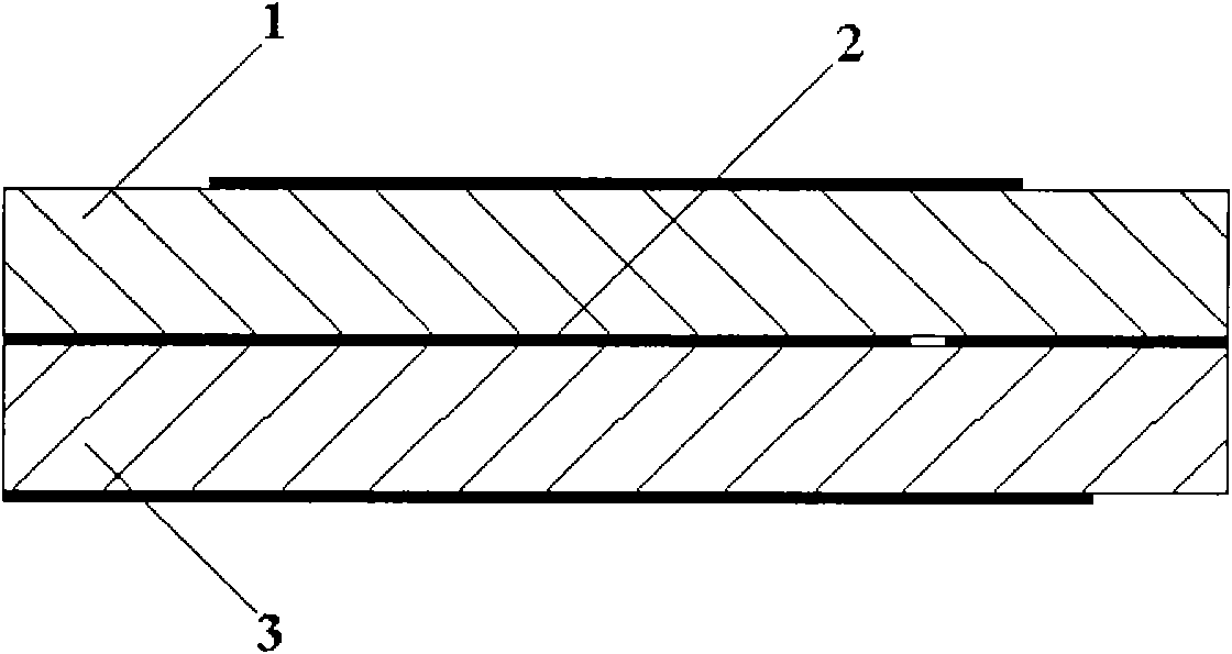 C/X dual-band microstrip antenna