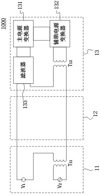 Power supply system applied to underwater equipment