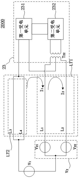 Power supply system applied to underwater equipment