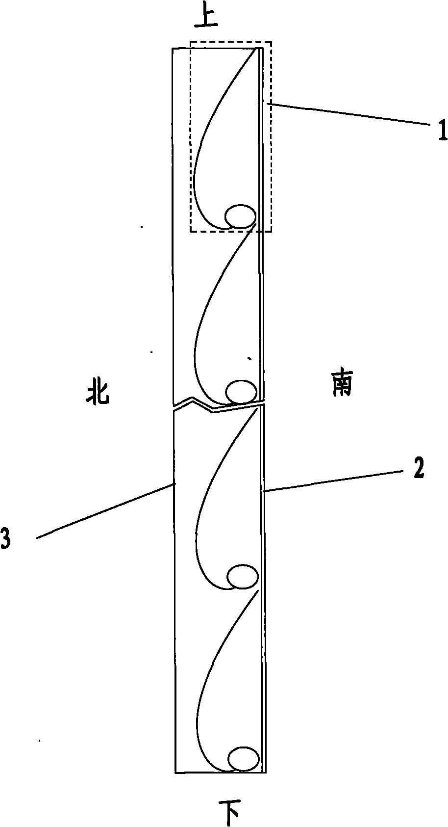Wall-hanging-type heat collector adopting half-edge compound parabolic concentrating devices