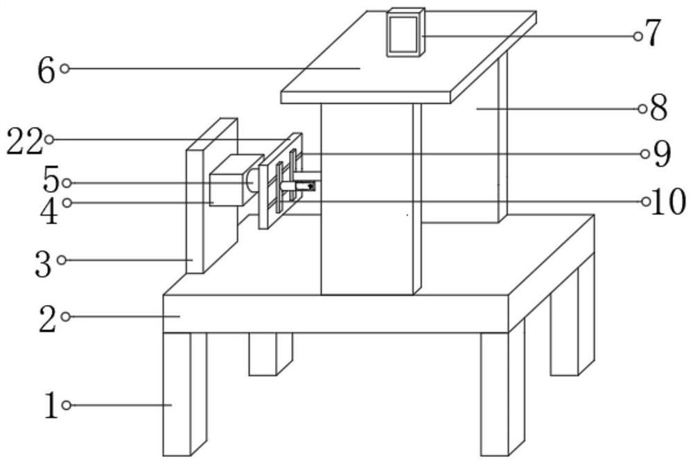 Metal tube detection device