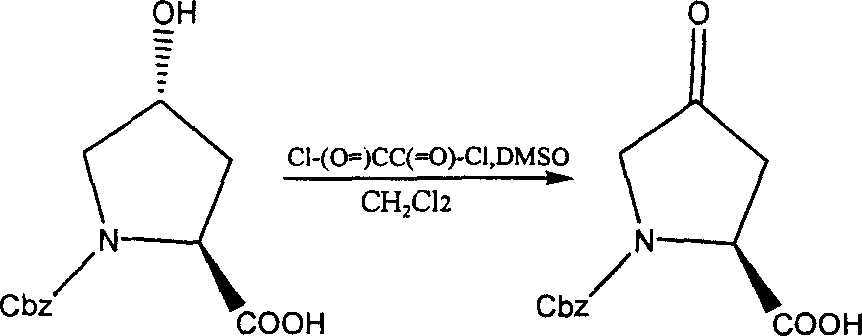 Production of 4-carbonyl-(S)-proline derivative