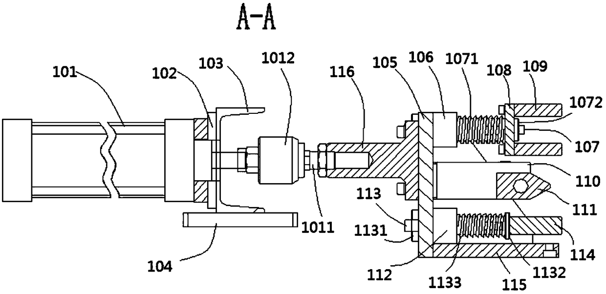 A working method of an intelligent bag sealing mechanism