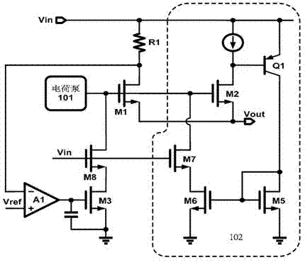 Quick-response current-limiting protection circuit
