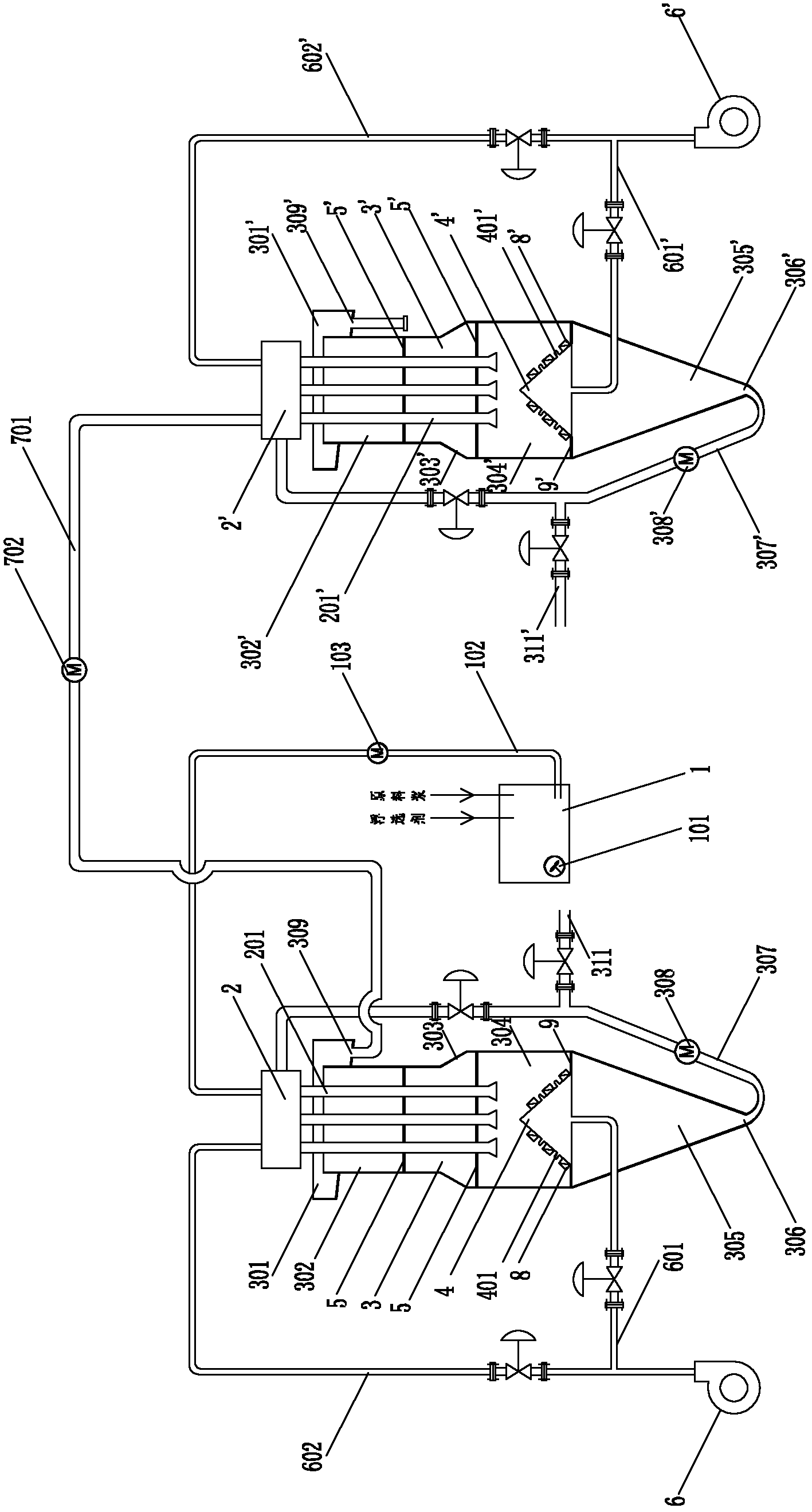 Internal-internal fly ash multi-stage flotation separation system