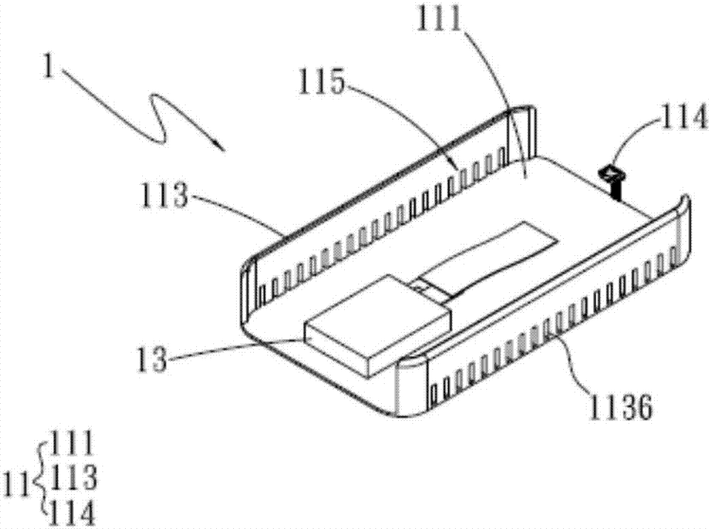 Housing having heat dissipation and protection functions for mobile device