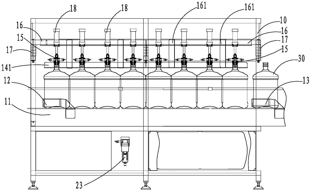 Container screening and transportation device and method