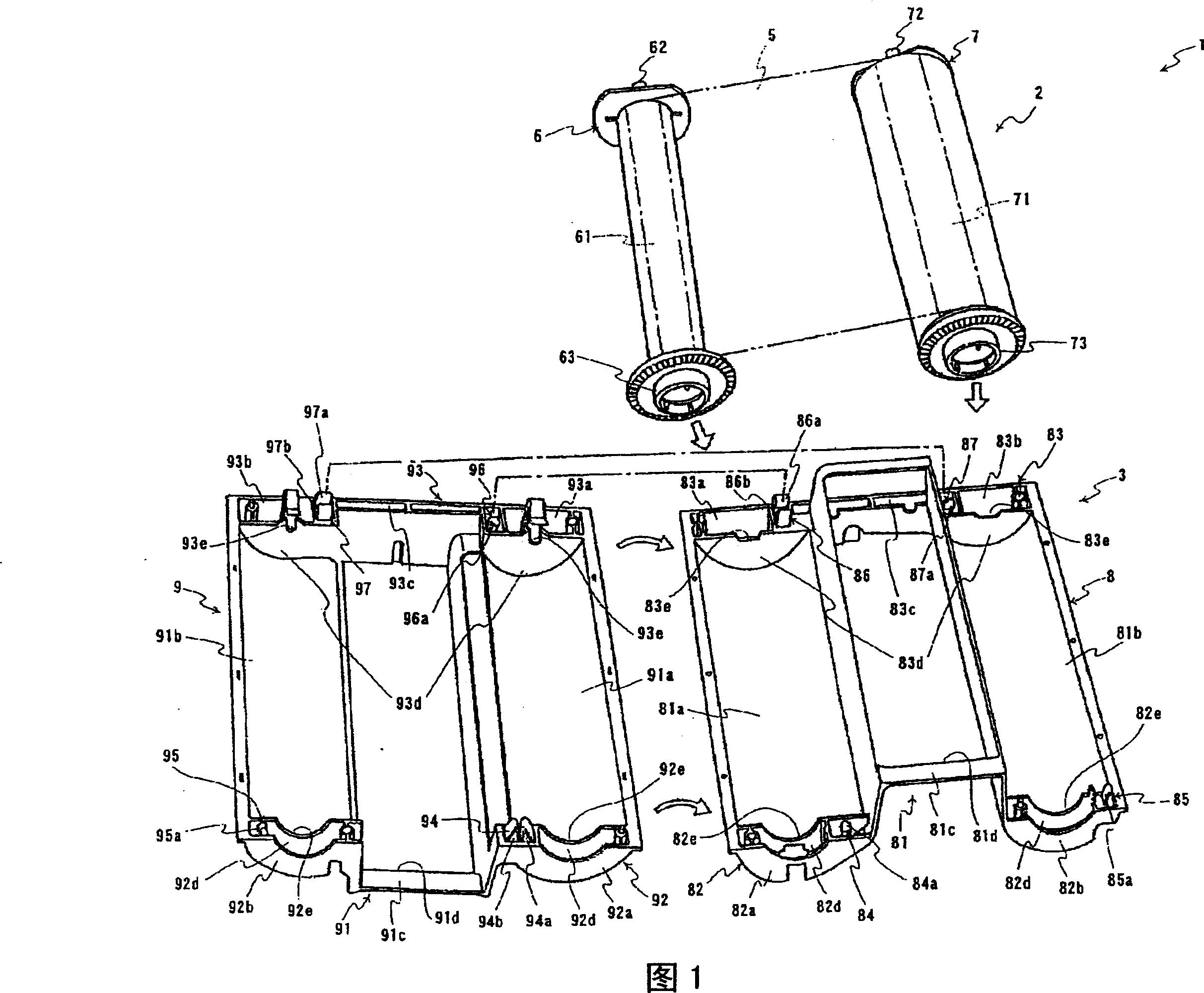 Cartridge case