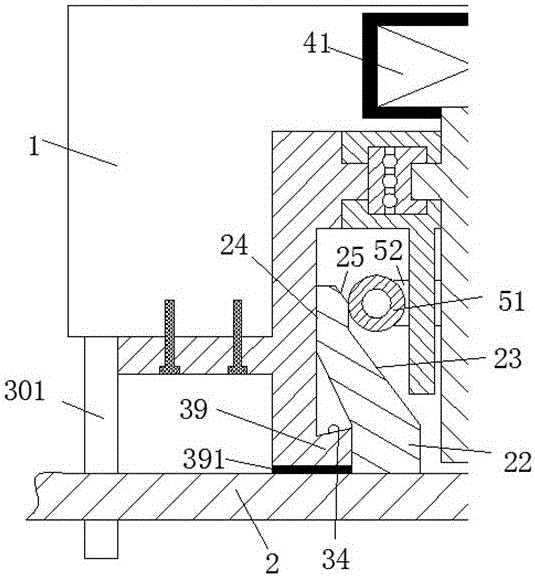 Novel computer display screen fixing device