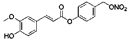 Application of gastrodine derivative