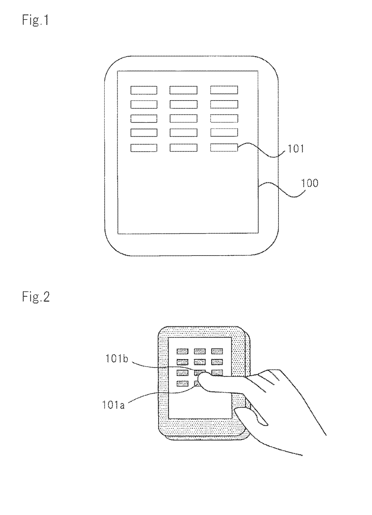 Input device, image display method, and program for reliable designation of icons