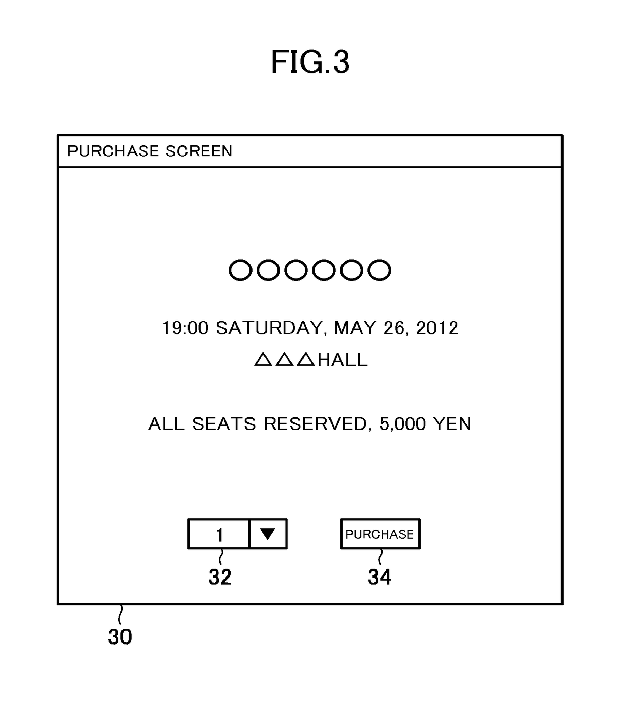 Seat management system, control method for seat management system, and program