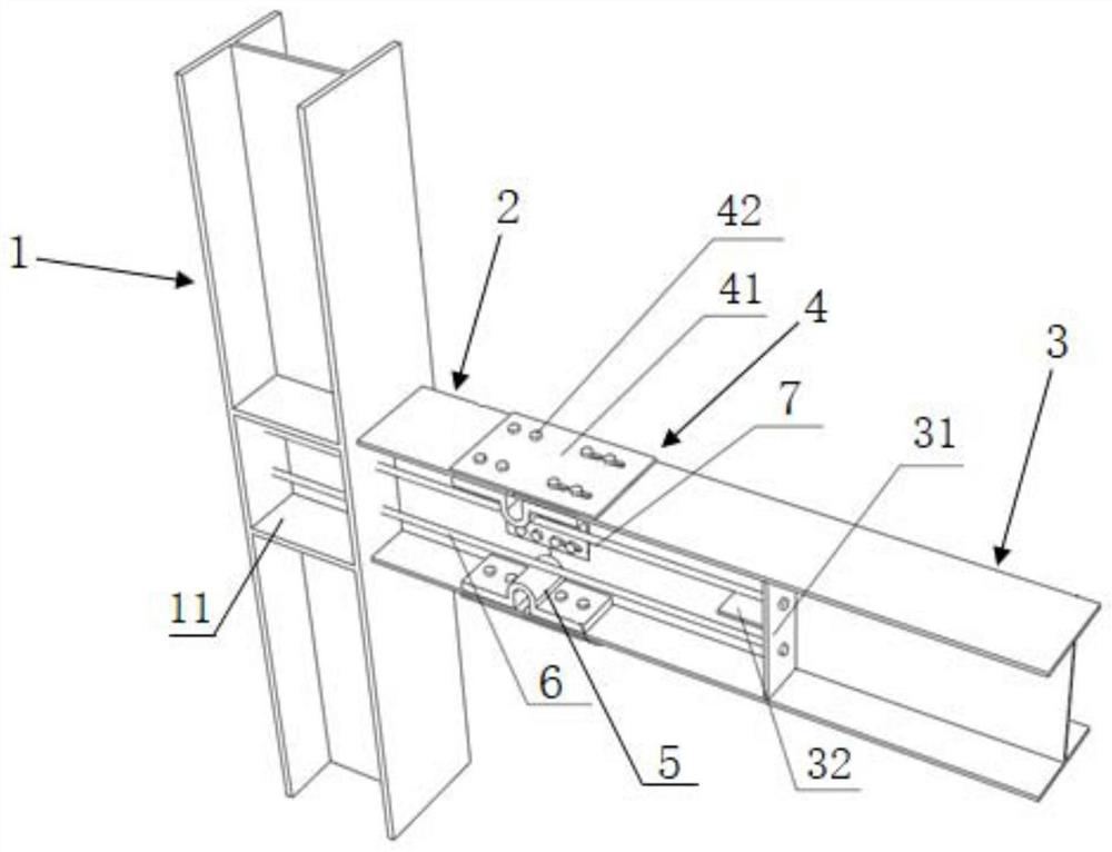 An energy-dissipating self-resetting steel structure beam-column joint connection device