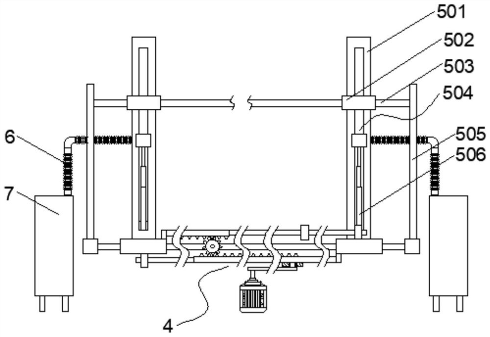 Supercharging device for chemical process