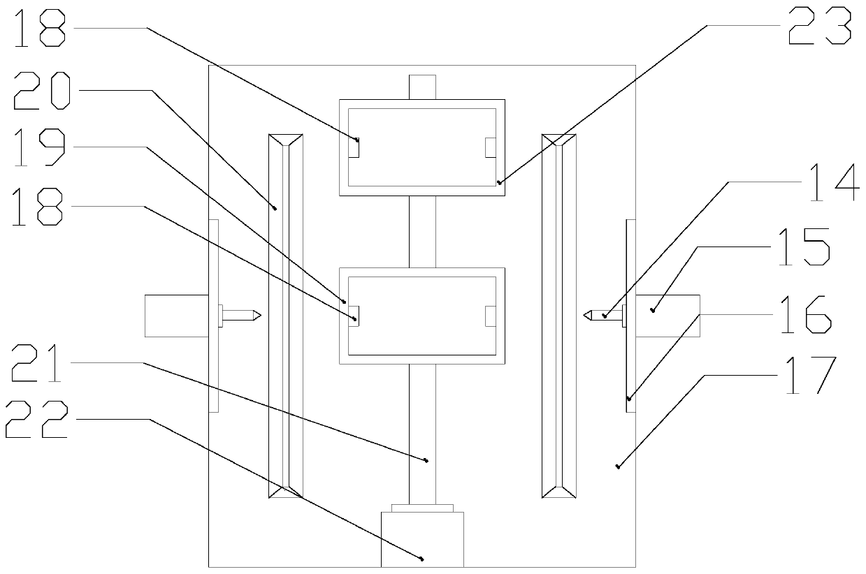 UAV automatic battery replacement device and control method for electric power inspection