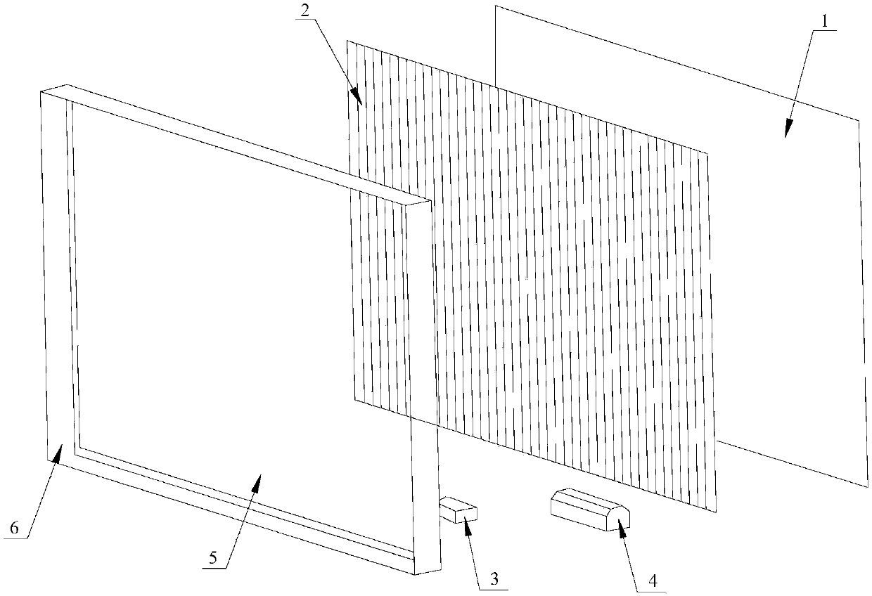 Programmable image display device