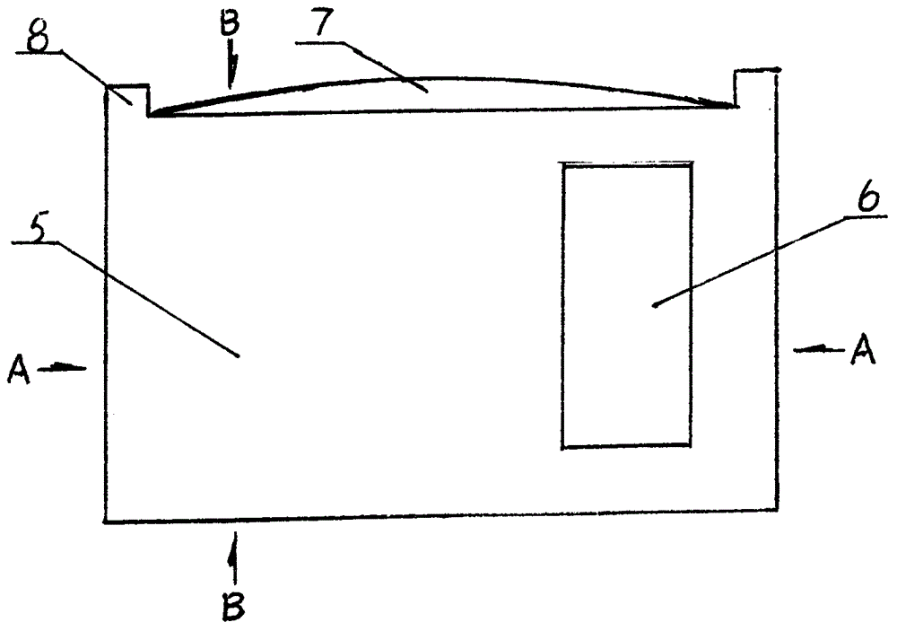 Simple reinforced cement mobile house