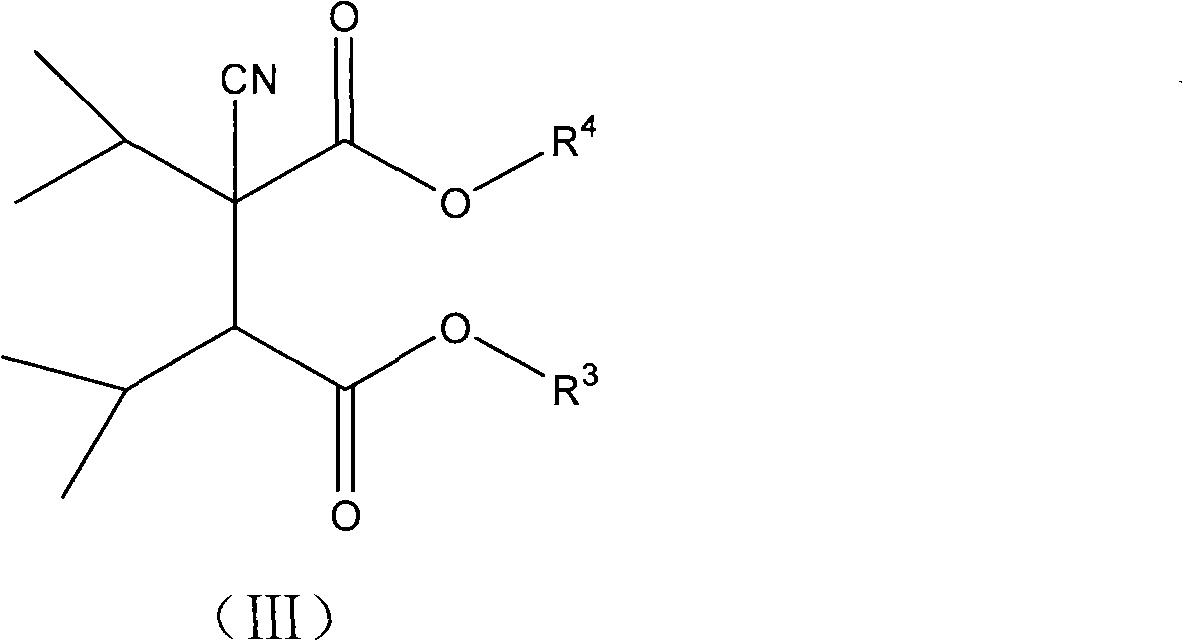 Catalyst component for olefin polymerization and catalyst thereof