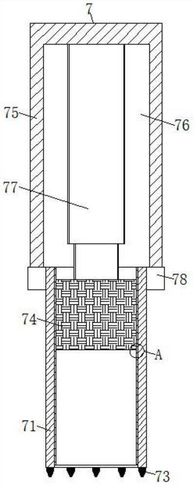 Optically stimulated luminescence sample sampling device