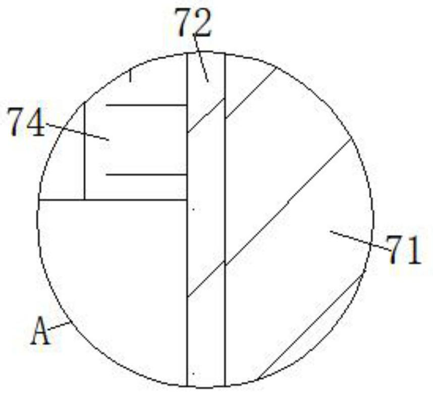 Optically stimulated luminescence sample sampling device