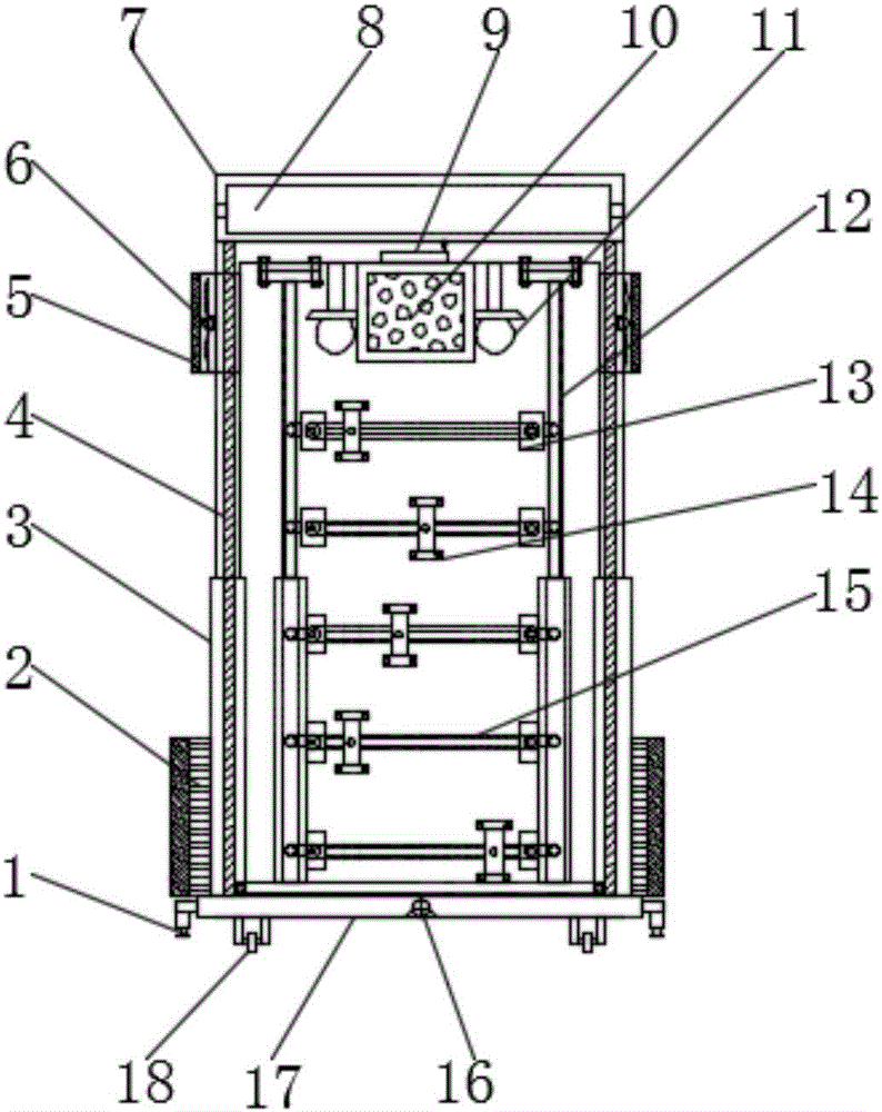 Lifting removable type power distribution cabinet