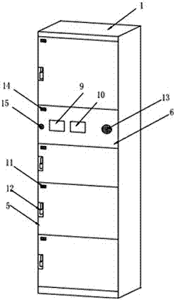 Intelligent delivery system and delivery method thereof