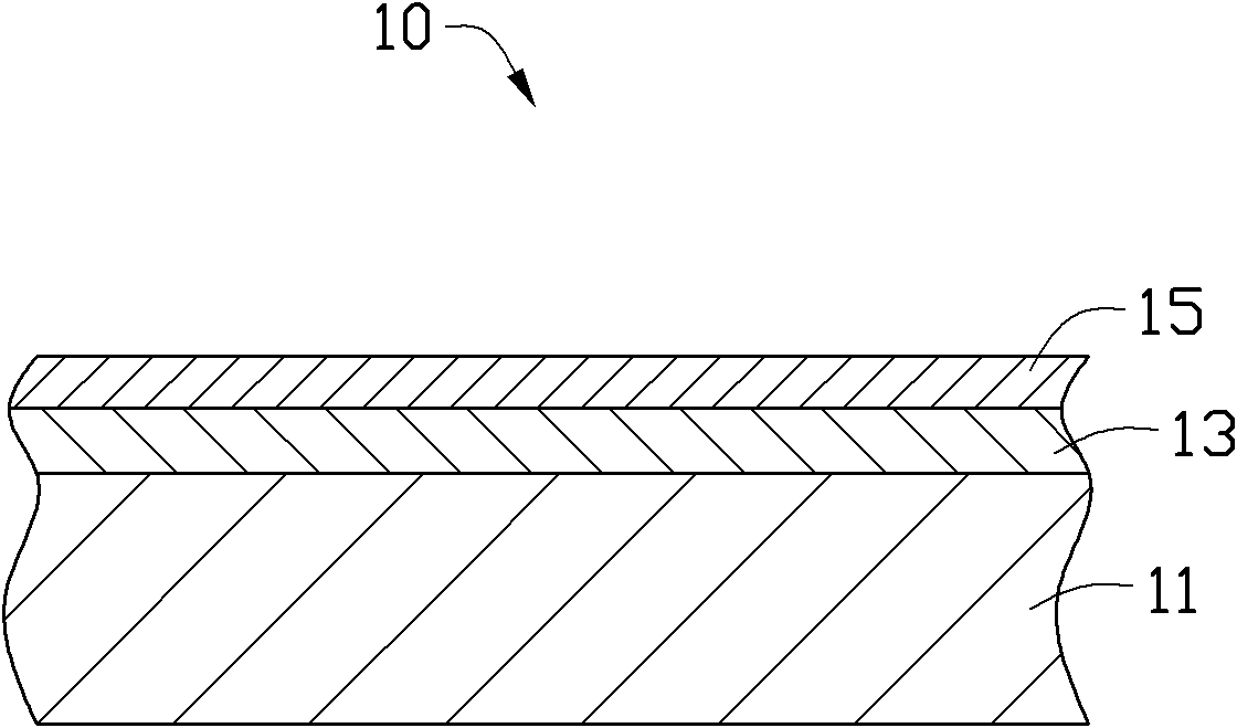 Casing and manufacturing method thereof