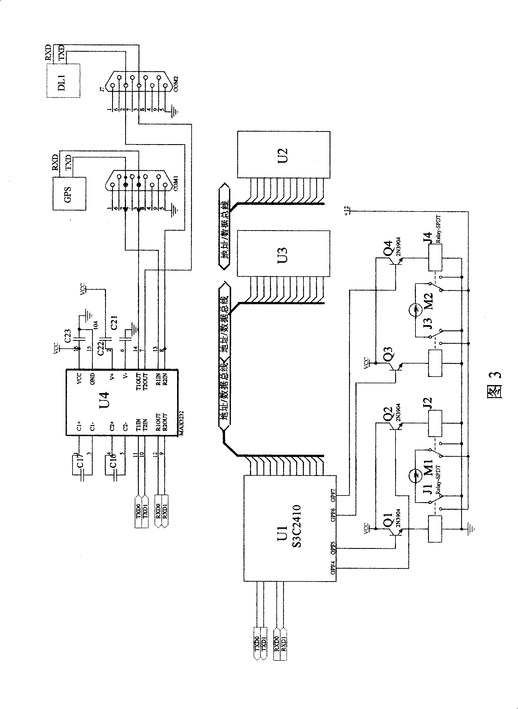 Auto sun-tracking system of solar energy gathering device