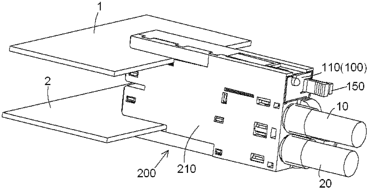 power connector