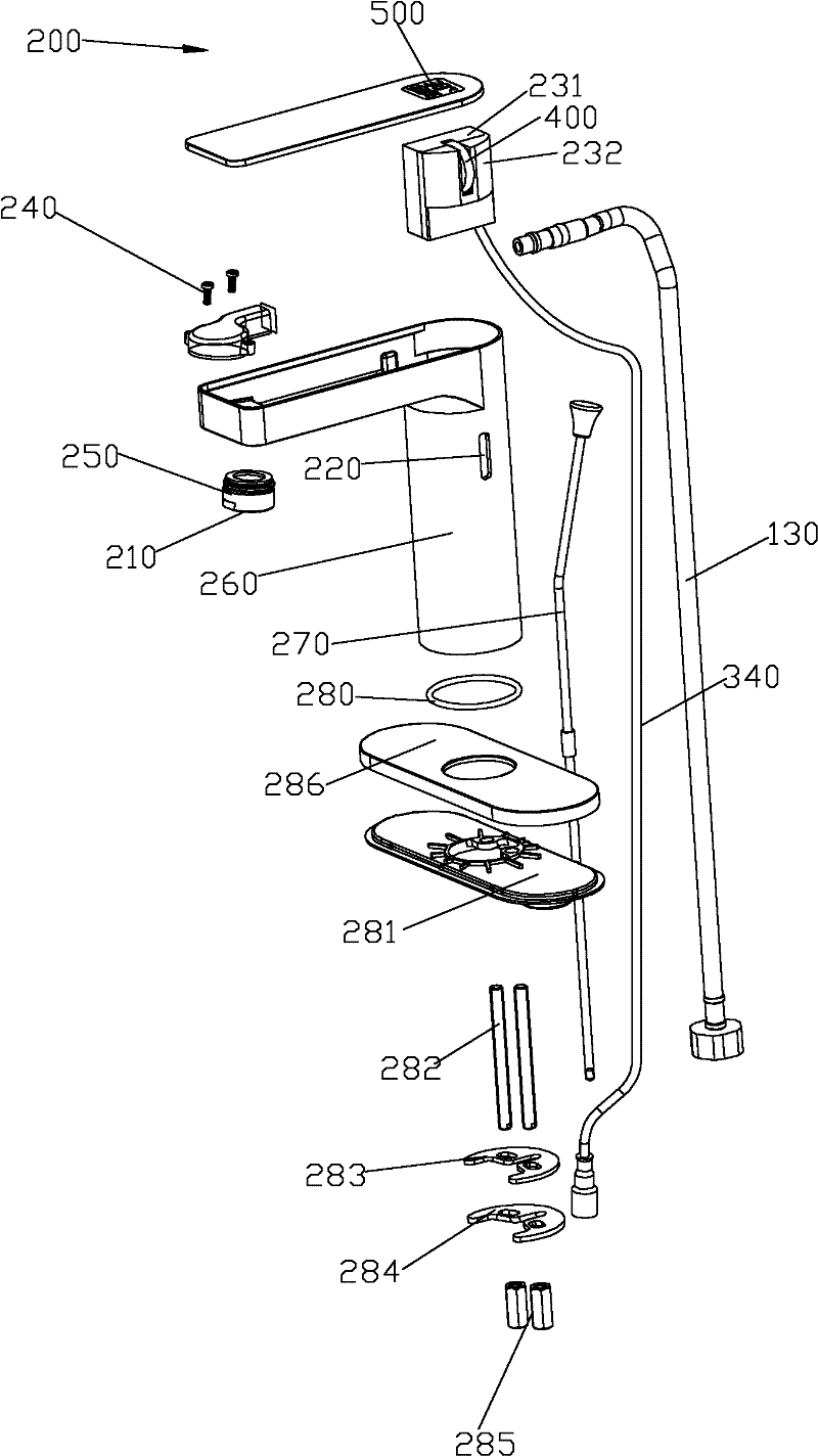 Water outlet control device and control method thereof