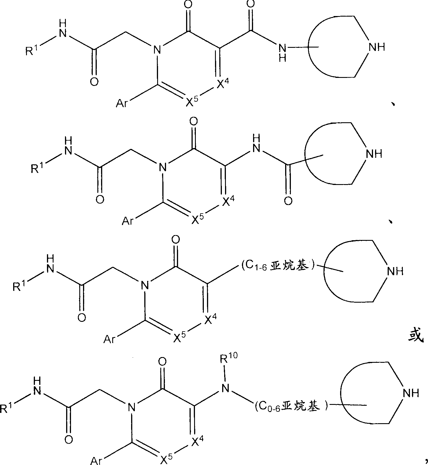 Azinone and diazinone V3 inhibitors for depression and stress disorders