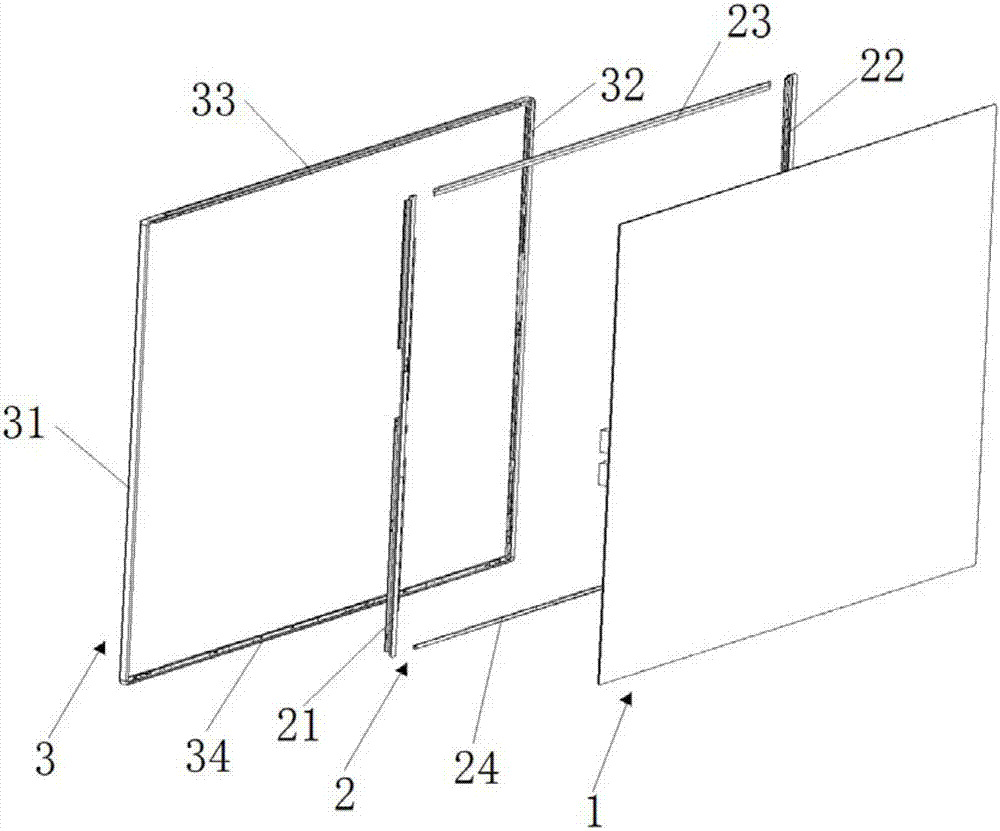 Capacitive touch screen fixing method for display terminal